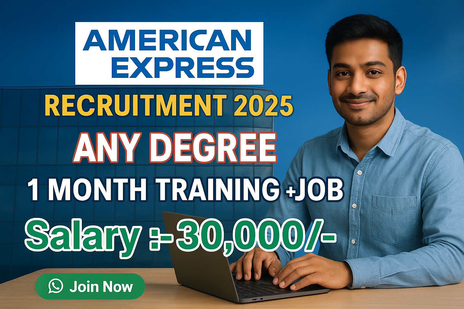 American Express Recruitment 2025