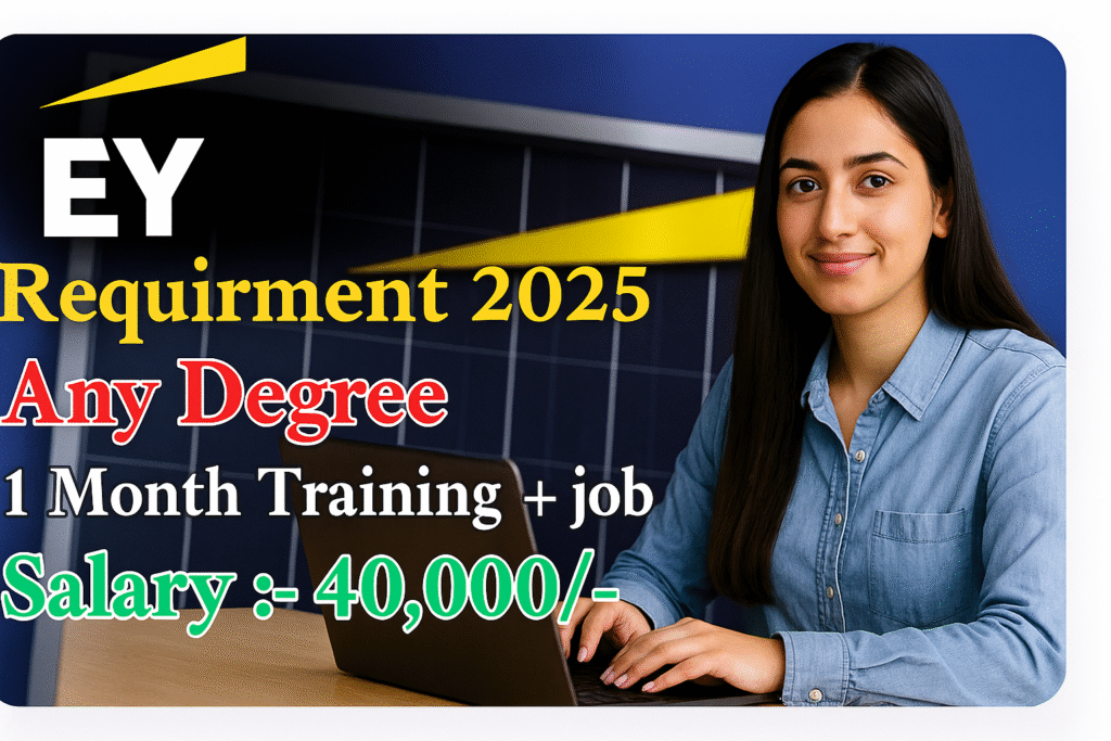 EY Company Recruitment 2025